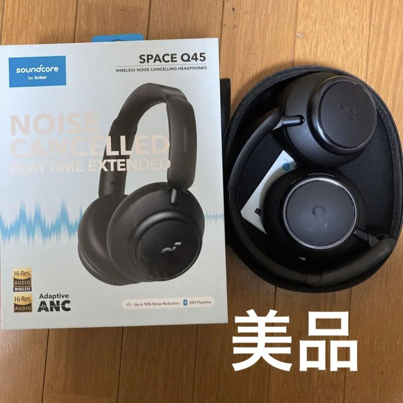 anker space q45