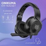 هدست گیمینگ اونیکوما مدل K19