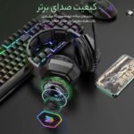 هدست بیسیم اونیکوما مدل B100 دانگلی