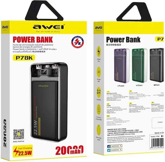 پاوربانک اوی مدل p78k ظرفیت 20000میلی امپر ساعت