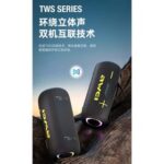 اسپیکر اوی مدل KA10