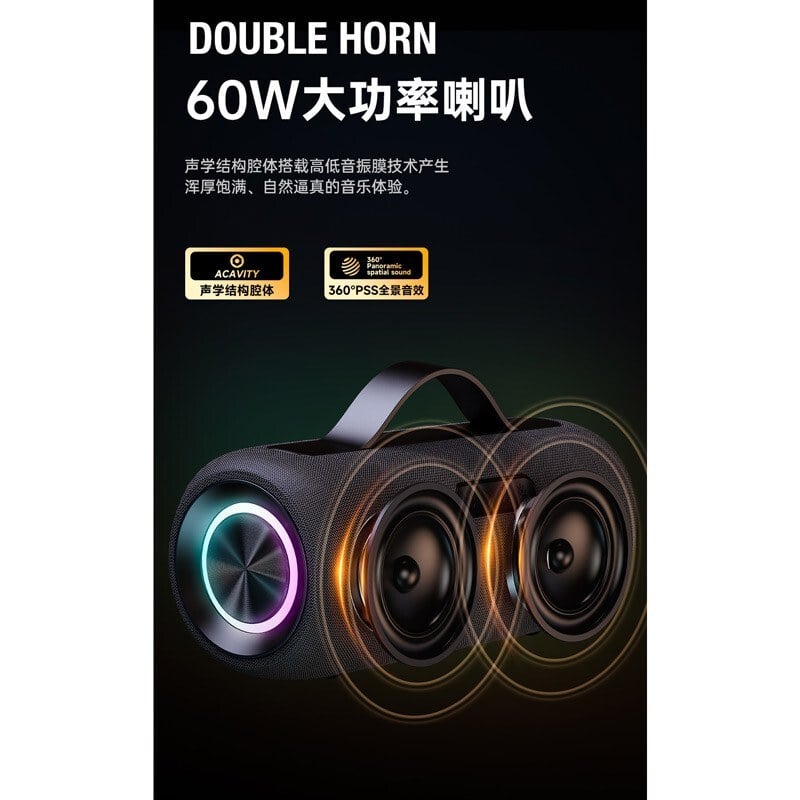 اسپیکر اوی مدل KA10