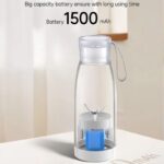 شیکر و مخلوط کن شارژی یسیدو مدل YESIDO EC17