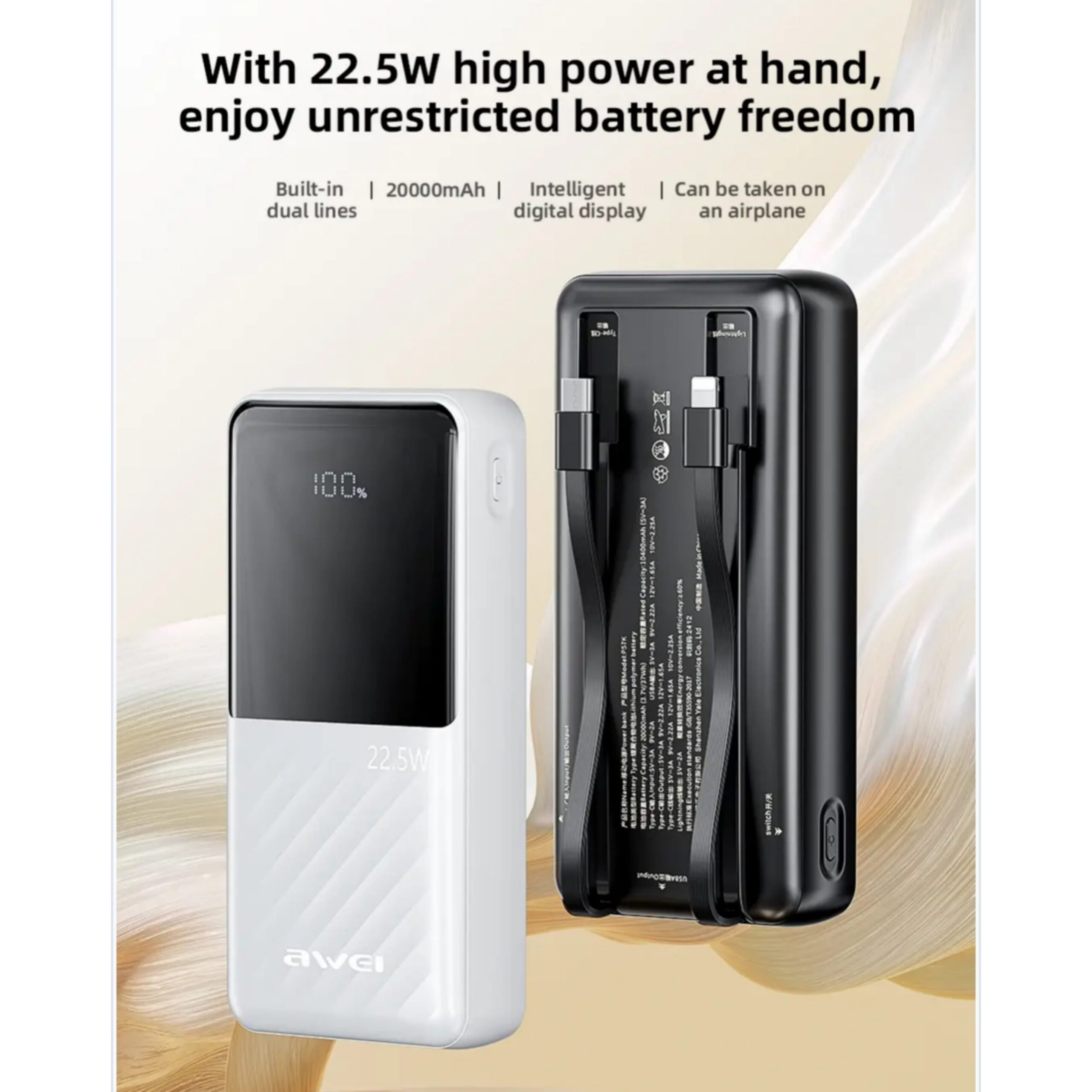 پاوربانک اوی مدل p57k ظرفیت 20000میلی امپر ساعت