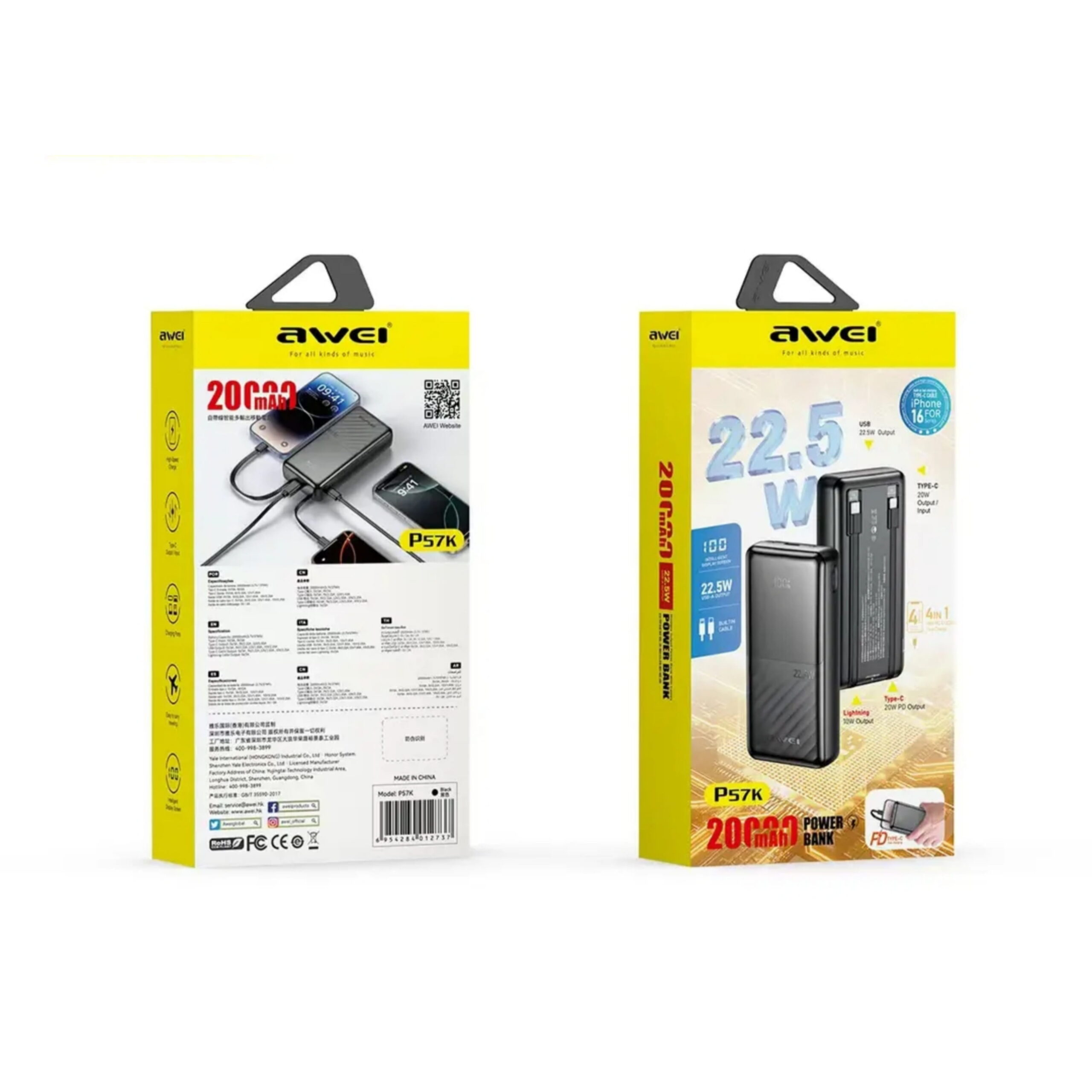 پاوربانک اوی مدل p57k ظرفیت 20000میلی امپر ساعت