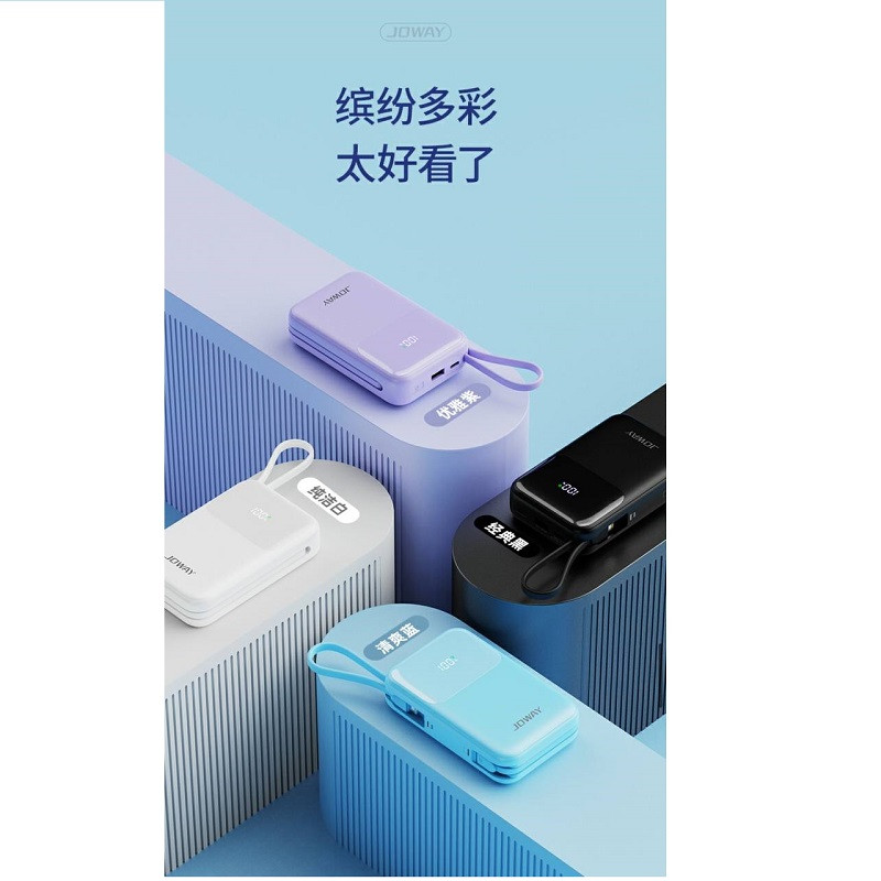 پاوربانک جووی مدل JP313 ظرفیت 20000میلی امپر ساعت