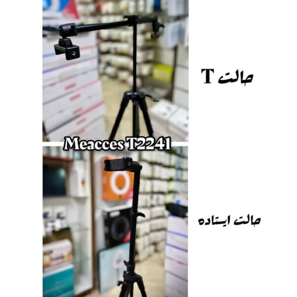 سه پایه دوربین و گوشی مدلT می اکسسT2241